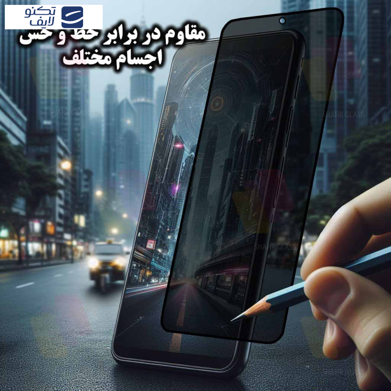 gallery-گلس گوشی سامسونگ Galaxy A32 5G - M32 5G - F12 - F13 - F02s - F23 5G - جی پلاس Gplus X10 - X10 Plus - X20 - موتورولا Moto E7 - E7 Plus - E20 - E13 شهر گلس مدل SND7 copy copy copy copy copy copy copy.png gallery-گلس گوشی سامسونگ Galaxy A32 5G - M32 5G - F12 - F13 - F02s - F23 5G - جی پلاس Gplus X10 - X10 Plus - X20 - موتورولا Moto E7 - E7 Plus - E20 - E13 شهر گلس مدل SND7 copy copy copy copy copy copy copy.png