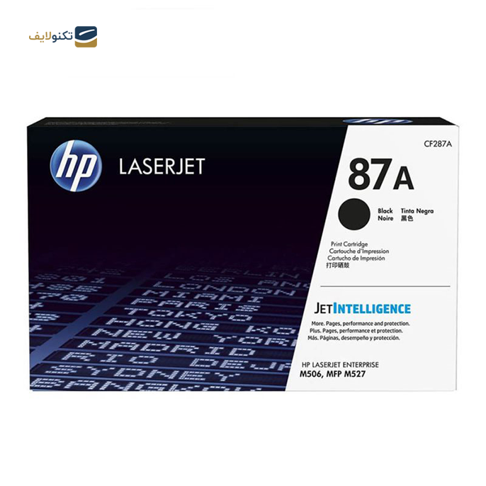 gallery-کارتریج سدرا مدل طرح HP 87a مشکی-gallery-0-TLP-10754_e1569164-175c-4b27-b07a-48decf6b0262.png gallery-کارتریج سدرا مدل طرح HP 87a مشکی-gallery-0-TLP-10754_e1569164-175c-4b27-b07a-48decf6b0262.png