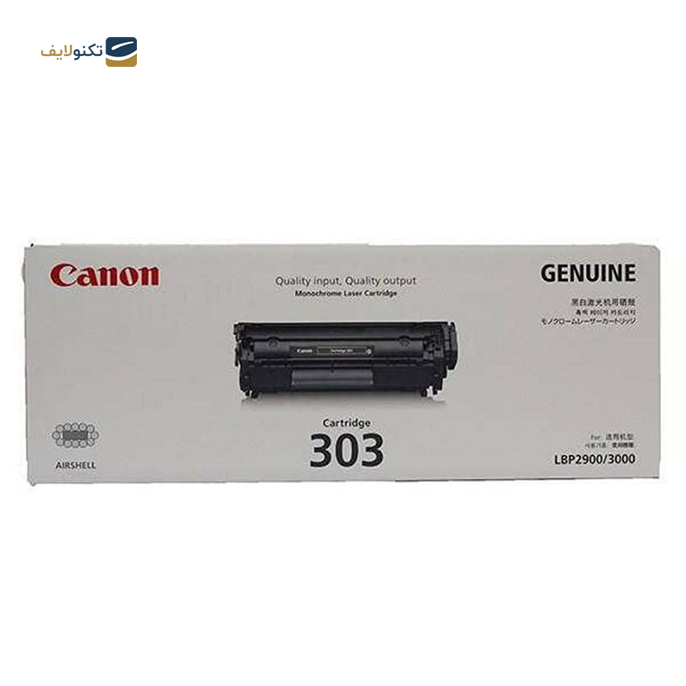 gallery-کارتریج سدرا مدل طرح کانن 303-gallery-0-TLP-10759_f47b168a-bb95-42e1-9f13-81cadaaa62cf.png gallery-کارتریج سدرا مدل طرح کانن 303-gallery-0-TLP-10759_f47b168a-bb95-42e1-9f13-81cadaaa62cf.png