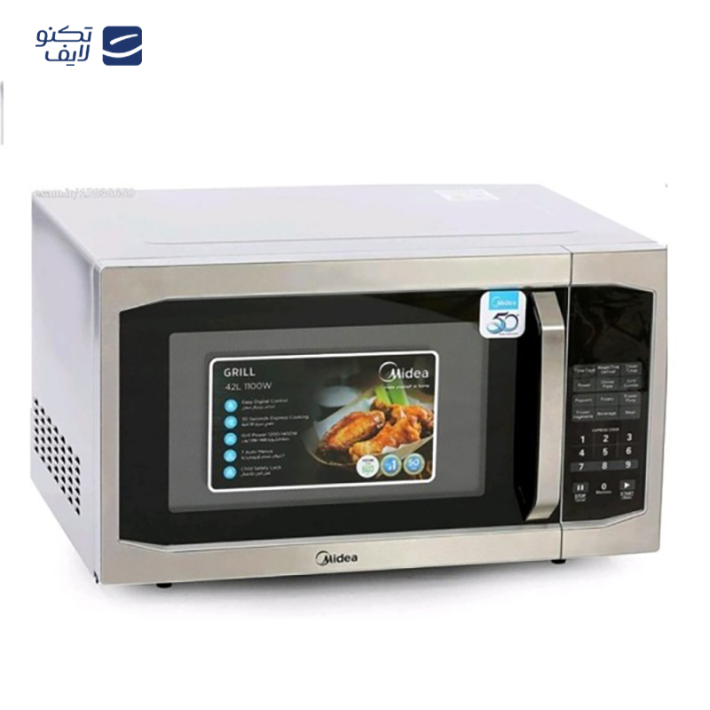 gallery-مایکروویو مک استایلر مدل MAC-83C copy.png gallery-مایکروویو مک استایلر مدل MAC-83C copy.png