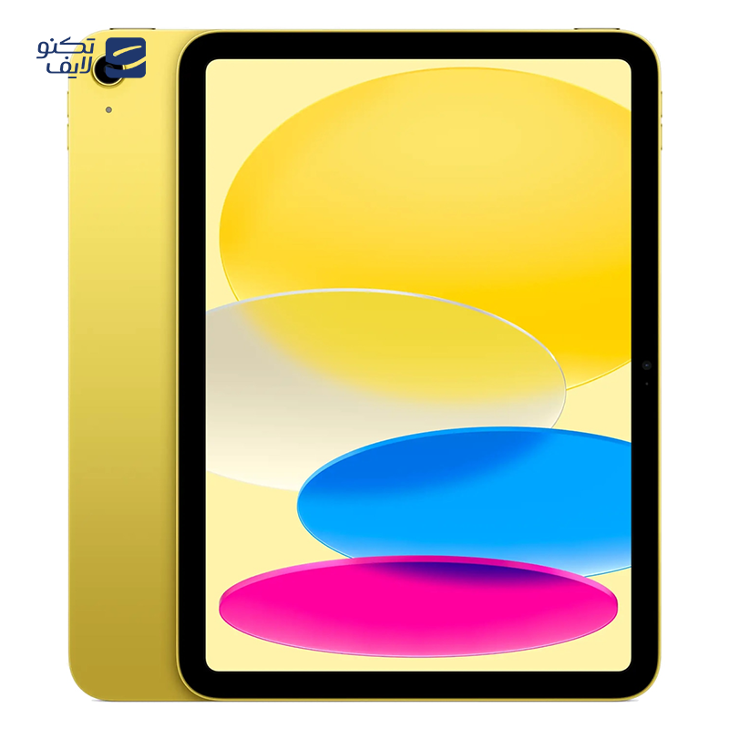gallery-تبلت اپل مدل iPad WiFi (2025) ظرفیت 128 گیگابایت رم 8 گیگابایت copy.png gallery-تبلت اپل مدل iPad WiFi (2025) ظرفیت 128 گیگابایت رم 8 گیگابایت copy.png