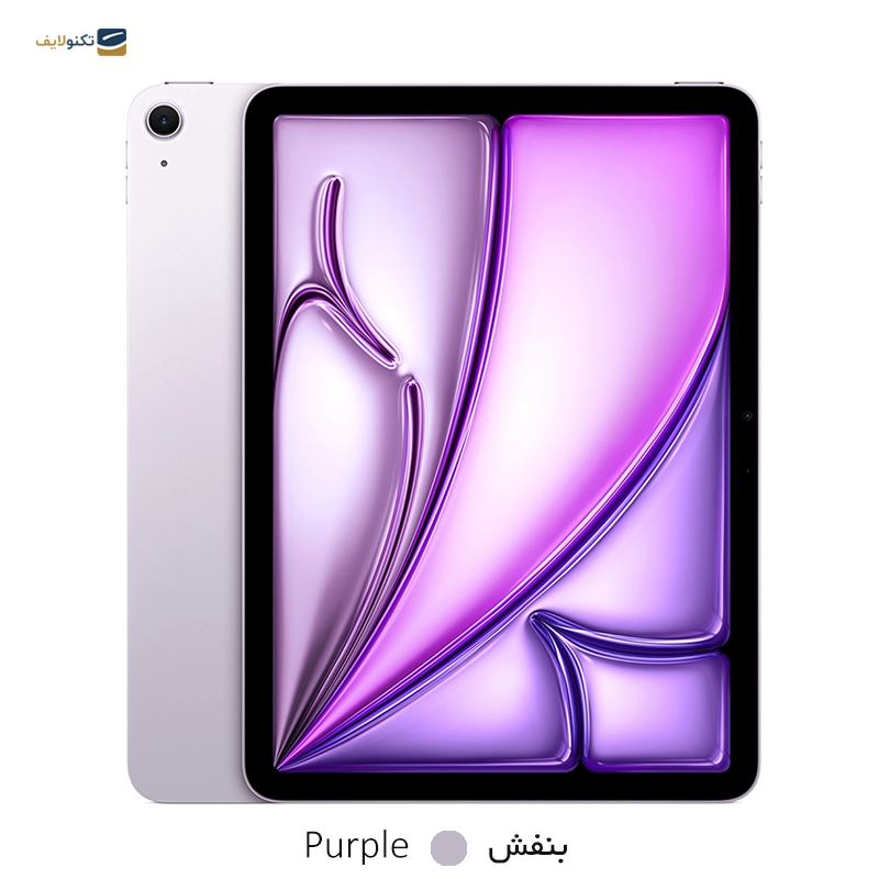 gallery-تبلت اپل مدل iPad Air 11 WiFi (2025) ظرفیت 256 گیگابایت رم 8 گیگابایت copy.png gallery-تبلت اپل مدل iPad Air 11 WiFi (2025) ظرفیت 256 گیگابایت رم 8 گیگابایت copy.png