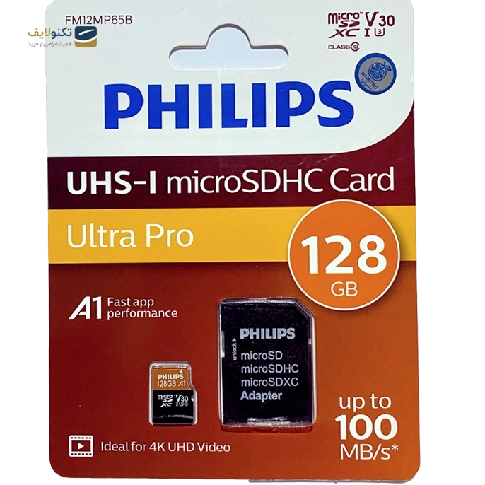 gallery-کارت حافظه microSDHC فیلیپس مدل Ultra Pro کلاس 10 استاندارد UHS-I U3 سرعت 100MBps ظرفیت 128 گیگابایت به همراه آداپتور-gallery-0-TLP-10796_45407078-2b2a-4d60-838e-a4a7c01e4826.webp gallery-کارت حافظه microSDHC فیلیپس مدل Ultra Pro کلاس 10 استاندارد UHS-I U3 سرعت 100MBps ظرفیت 128 گیگابایت به همراه آداپتور-gallery-0-TLP-10796_45407078-2b2a-4d60-838e-a4a7c01e4826.webp