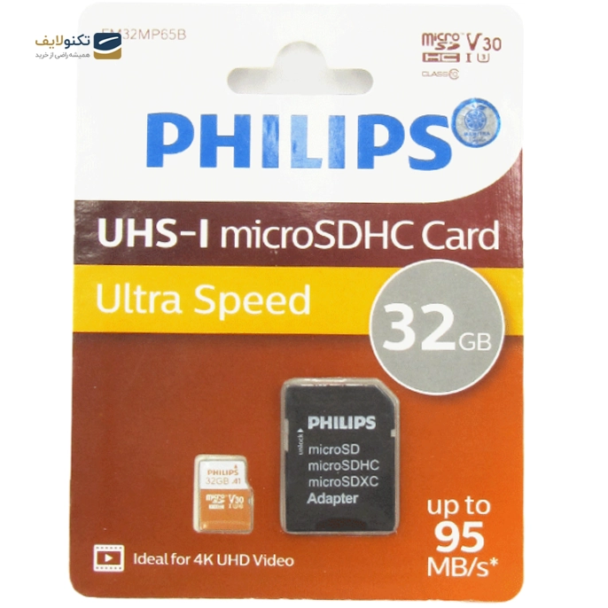 gallery-کارت حافظه microSDHC فیلیپس مدل Ultra Speed کلاس 10 استاندارد UHS-I U3 سرعت 95MB/s ظرفیت 32 گیگابایت به همراه آداپتور-gallery-0-TLP-10799_7e7049be-72a9-4fa9-8e6f-a24416c92986.webp gallery-کارت حافظه microSDHC فیلیپس مدل Ultra Speed کلاس 10 استاندارد UHS-I U3 سرعت 95MB/s ظرفیت 32 گیگابایت به همراه آداپتور-gallery-0-TLP-10799_7e7049be-72a9-4fa9-8e6f-a24416c92986.webp