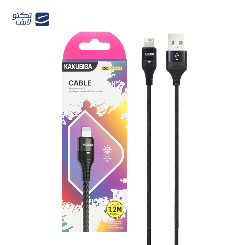 gallery-کابل لایتنینگ کاکوسیگا مدل KSC-652 طول 1 متر copy.png gallery-کابل لایتنینگ کاکوسیگا مدل KSC-652 طول 1 متر copy.png