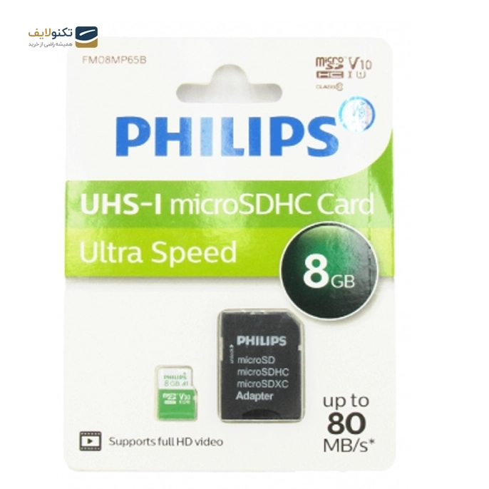 gallery- کارت حافظه MicroSDHC فیلیپس مدل Ultra Speed استاندارد UHS-I U1 سرعت 80MB/s ظرفیت 8 گیگابایت به همراه آداپتور-gallery-0-TLP-10863_a4e56e3e-5bfd-4e7f-a5b2-a9961c7e63bd.webp gallery- کارت حافظه MicroSDHC فیلیپس مدل Ultra Speed استاندارد UHS-I U1 سرعت 80MB/s ظرفیت 8 گیگابایت به همراه آداپتور-gallery-0-TLP-10863_a4e56e3e-5bfd-4e7f-a5b2-a9961c7e63bd.webp