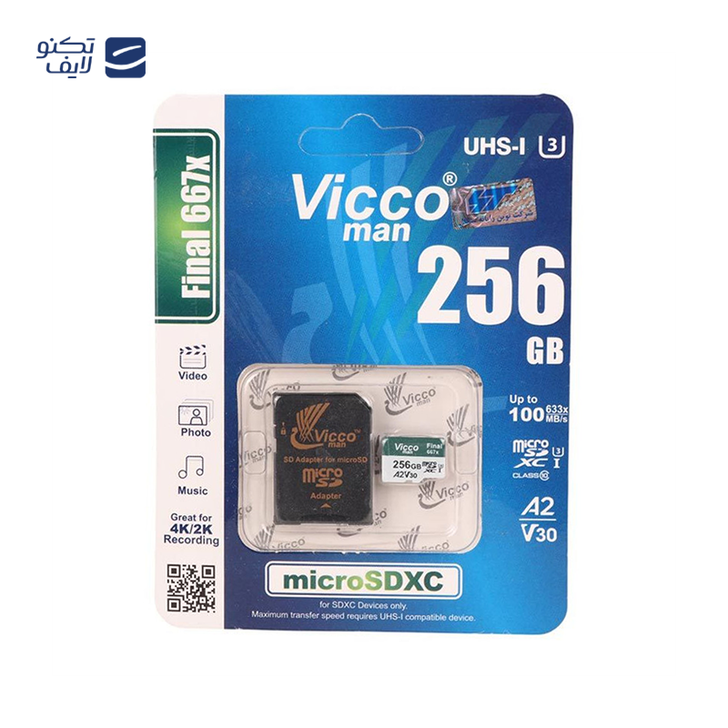 gallery-کارت حافظه microSDXC ویکومن مدل Final 600X کلاس 10 استاندارد UHS-I U3 سرعت 100MBps ظرفیت 128 گیگابایت به همراه آداپتور  copy.png gallery-کارت حافظه microSDXC ویکومن مدل Final 600X کلاس 10 استاندارد UHS-I U3 سرعت 100MBps ظرفیت 128 گیگابایت به همراه آداپتور  copy.png