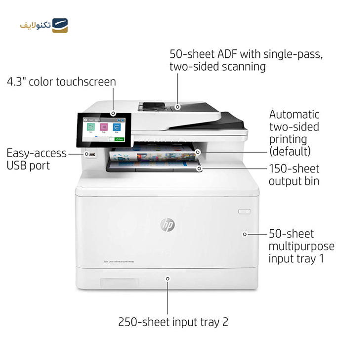 gallery-پرینتر اچ پی مدل  Color LaserJet Enterprise MFP M480f لیزری رنگی پند کاره-gallery-0-TLP-10978_0225ed47-e503-423e-9e72-ee705c097ec3.png gallery-پرینتر اچ پی مدل  Color LaserJet Enterprise MFP M480f لیزری رنگی پند کاره-gallery-0-TLP-10978_0225ed47-e503-423e-9e72-ee705c097ec3.png