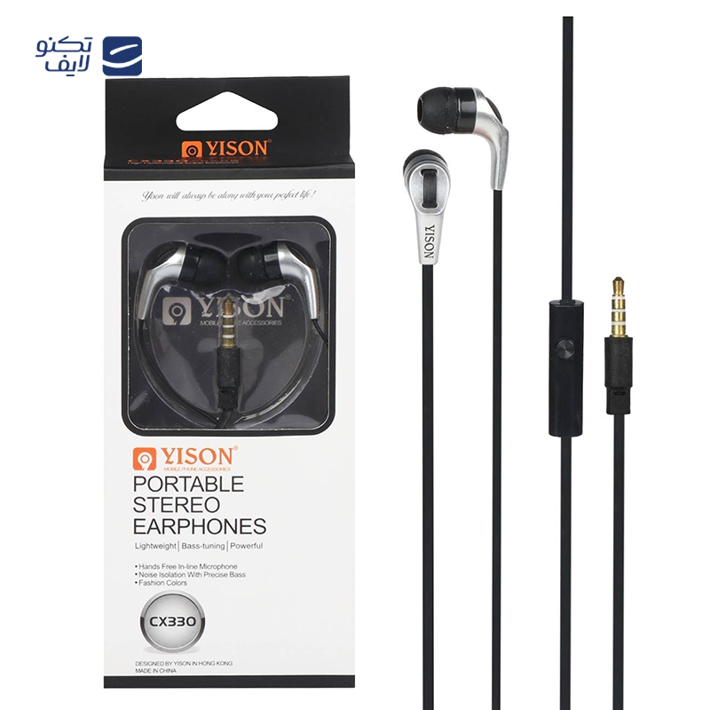 gallery-هندزفری سیمی سامسونگ مدل J5 copy.png gallery-هندزفری سیمی سامسونگ مدل J5 copy.png