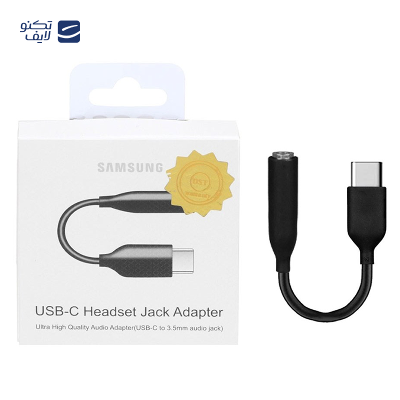 gallery-مبدل USB-C به جک 3.5 میلی متری هدفون اپل copy.png gallery-مبدل USB-C به جک 3.5 میلی متری هدفون اپل copy.png