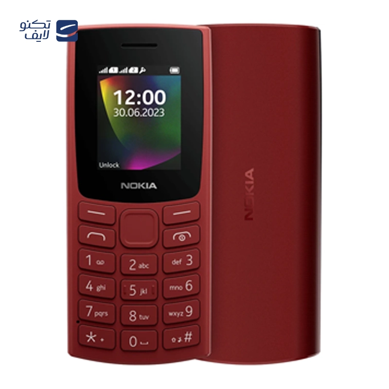 gallery-گوشی موبایل نوکیا 2660 Flip دو سیم کارت - مونتاژ ایران copy.png gallery-گوشی موبایل نوکیا 2660 Flip دو سیم کارت - مونتاژ ایران copy.png
