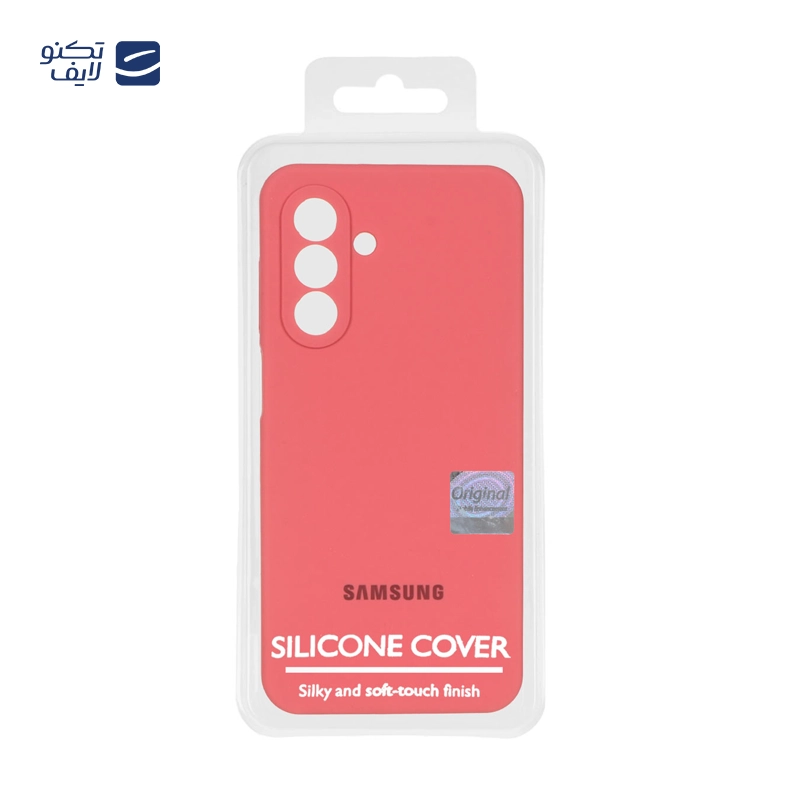 gallery-کاور گوشی سامسونگ Galaxy A26 مستر کوالیتی مدل Silicone Cover copy.png gallery-کاور گوشی سامسونگ Galaxy A26 مستر کوالیتی مدل Silicone Cover copy.png