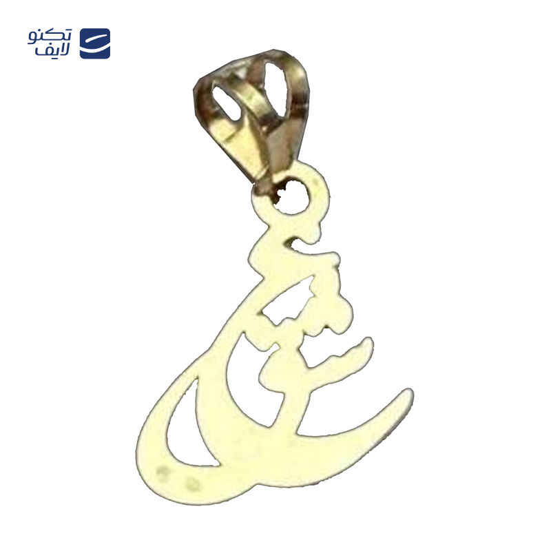 gallery-آویز طلا زنانه بان گالری مدل قلب مگنوم copy.png gallery-آویز طلا زنانه بان گالری مدل قلب مگنوم copy.png