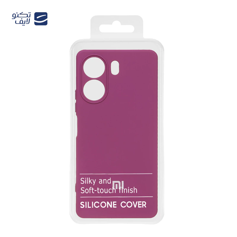 gallery-کاور گوشی شیائومی Redmi 14C/Redmi A4/Poco C75 مدل HighCopy PL copy.png gallery-کاور گوشی شیائومی Redmi 14C/Redmi A4/Poco C75 مدل HighCopy PL copy.png