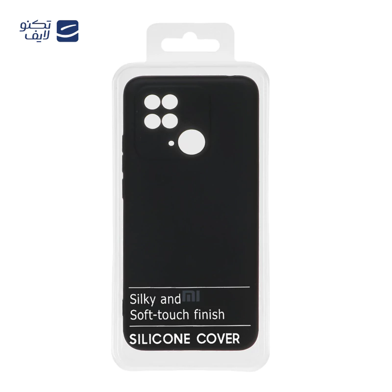 gallery-کاور گوشی شیائومی Redmi 13C / Poco C65 مدل HighCopy PL copy.png gallery-کاور گوشی شیائومی Redmi 13C / Poco C65 مدل HighCopy PL copy.png