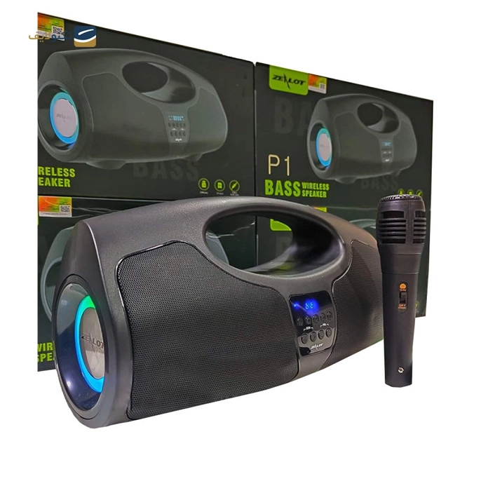 gallery-اسپیکر بلوتوثی قابل حمل زیلوت مدل P1 به همراه هدیه شارژر فندکی زیلوت مدل CG01-gallery-0-TLP-11084_c5edd163-5e07-4fa6-8ad1-1312ea806e7a.webp gallery-اسپیکر بلوتوثی قابل حمل زیلوت مدل P1 به همراه هدیه شارژر فندکی زیلوت مدل CG01-gallery-0-TLP-11084_c5edd163-5e07-4fa6-8ad1-1312ea806e7a.webp