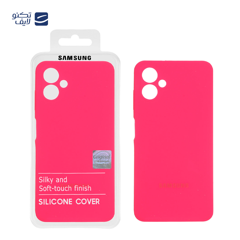 gallery-کاور گوشی سامسونگ Galaxy A16 مستر کوالیتی مدل Silicone Cover copy.png gallery-کاور گوشی سامسونگ Galaxy A16 مستر کوالیتی مدل Silicone Cover copy.png
