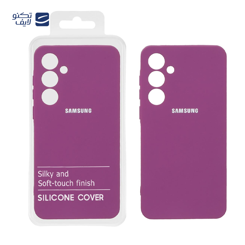gallery-کاور گوشی سامسونگ Galaxy A06 مستر کوالیتی مدل Silicone Cover copy.png gallery-کاور گوشی سامسونگ Galaxy A06 مستر کوالیتی مدل Silicone Cover copy.png