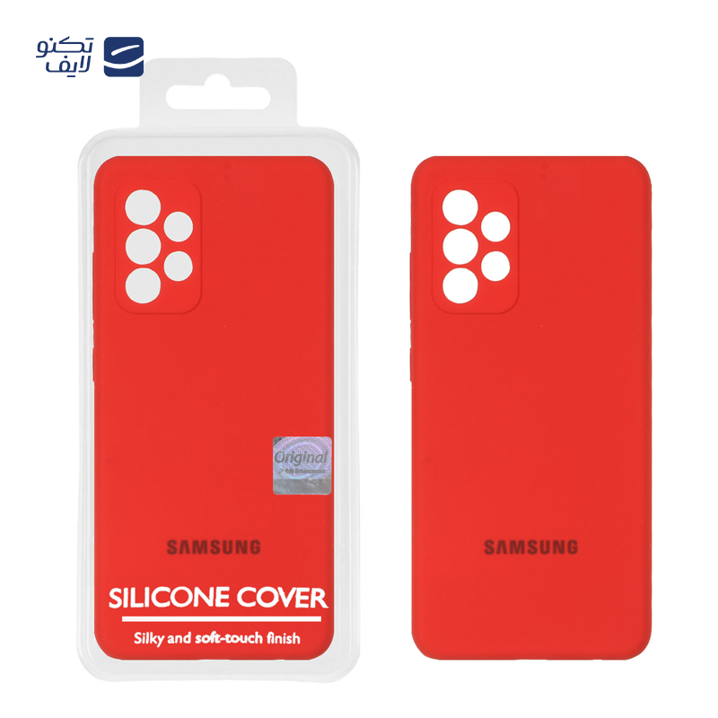 gallery-کاور گوشی سامسونگ Galaxy A06 مستر کوالیتی مدل Silicone Cover copy copy.png gallery-کاور گوشی سامسونگ Galaxy A06 مستر کوالیتی مدل Silicone Cover copy copy.png