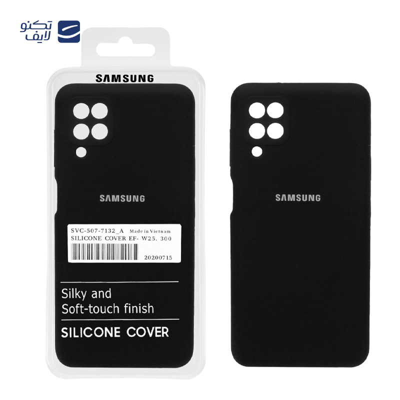 gallery-کاور گوشی سامسونگ Galaxy S24 FE مستر کوالیتی مدل Silicone Cover copy.png