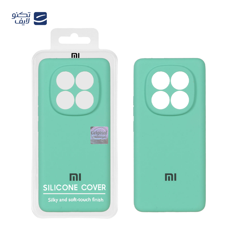 gallery-کاور گوشی شیائومی Redmi Note 14 Pro 5G مستر کوالیتی مدل Silicone Cover copy.png gallery-کاور گوشی شیائومی Redmi Note 14 Pro 5G مستر کوالیتی مدل Silicone Cover copy.png