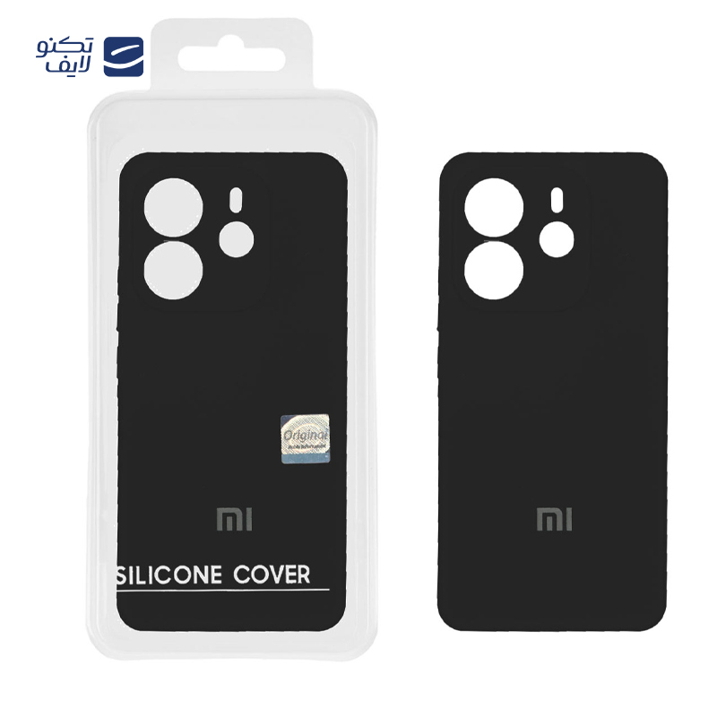 gallery-کاور گوشی پوکو X7 5G مستر کوالیتی مدل Silicone Cover copy.png gallery-کاور گوشی پوکو X7 5G مستر کوالیتی مدل Silicone Cover copy.png