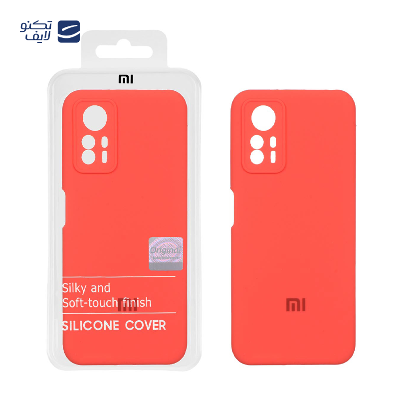 gallery-کاور گوشی شیائومی Redmi Note 14 4G مستر کوالیتی مدل Silicone Cover copy.png gallery-کاور گوشی شیائومی Redmi Note 14 4G مستر کوالیتی مدل Silicone Cover copy.png