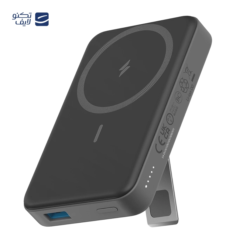 gallery-پاوربانک انکر مدل A1652 633 MagGo ظرفیت 10000 میلی آمپر ساعت copy.png gallery-پاوربانک انکر مدل A1652 633 MagGo ظرفیت 10000 میلی آمپر ساعت copy.png