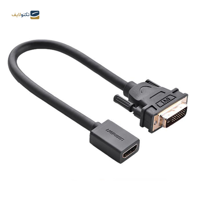 gallery-مبدل DVI به HDMI یوگرین مدل 20118 طول 22 سانتی متر-gallery-0-TLP-11183_3e11fc4c-c39a-439b-a7df-9bf5fa13859b.png gallery-مبدل DVI به HDMI یوگرین مدل 20118 طول 22 سانتی متر-gallery-0-TLP-11183_3e11fc4c-c39a-439b-a7df-9bf5fa13859b.png