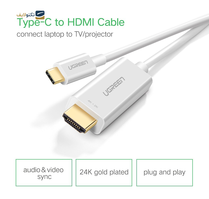 gallery-کابل تبدیل USB-C به HDMI یوگرین MM121 مدل 30841 طول 1.5 متر-gallery-0-TLP-11213_86f2fef7-9fb0-4122-8824-b935d5e8dd18.png gallery-کابل تبدیل USB-C به HDMI یوگرین MM121 مدل 30841 طول 1.5 متر-gallery-0-TLP-11213_86f2fef7-9fb0-4122-8824-b935d5e8dd18.png