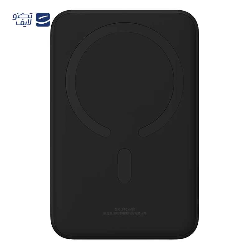 gallery-پاوربانک باسئوس مدل Magnetic Mini WIRELESS FAST PPCXM05 ظرفیت 5000 میلی آمپر ساعت copy.png