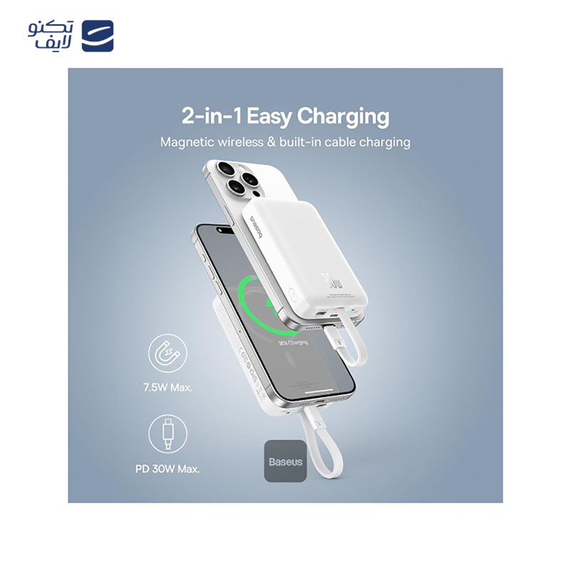 gallery-پاوربانک باسئوس مدل Magnetic Mini Wireless ظرفیت 10000 میلی آمپر ساعت copy.png gallery-پاوربانک باسئوس مدل Magnetic Mini Wireless ظرفیت 10000 میلی آمپر ساعت copy.png