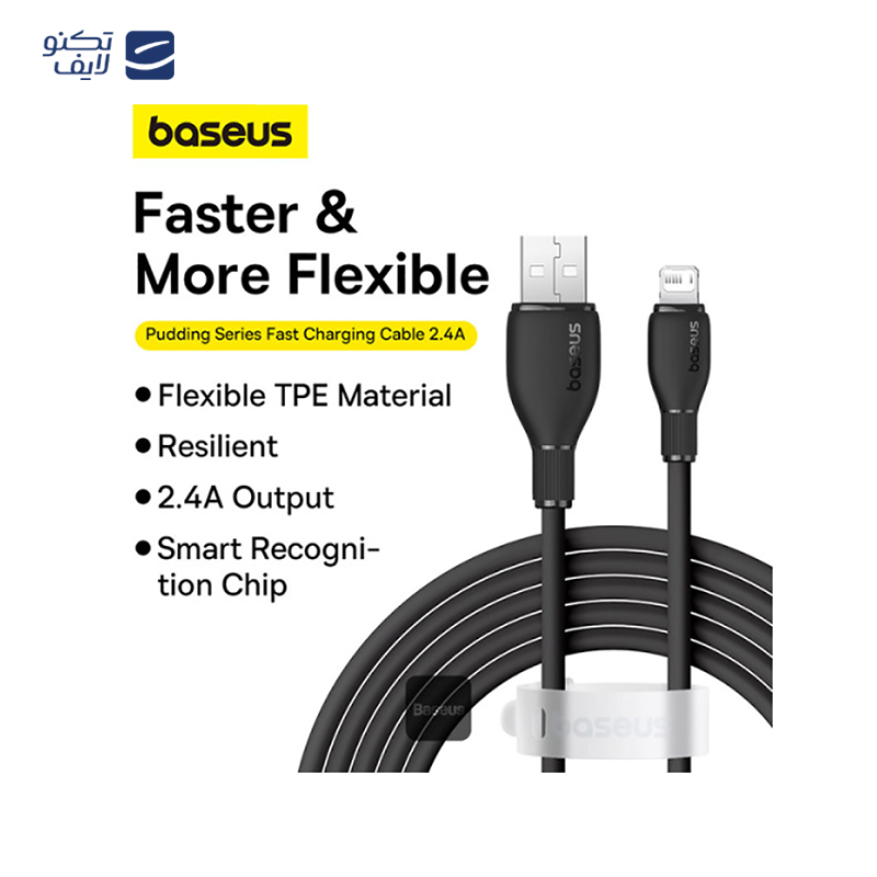 gallery-کابل لایتنینگ باسئوس مدل CALYS-C01 به طول 1 متر copy.png gallery-کابل لایتنینگ باسئوس مدل CALYS-C01 به طول 1 متر copy.png