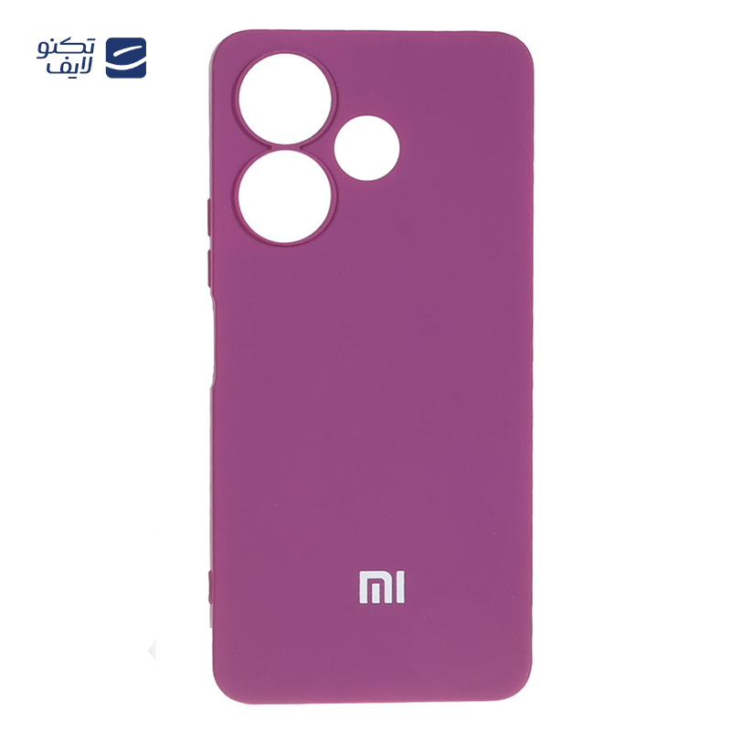 gallery-کاور گوشی شیائومی Redmi Note 13 4G مدل HighCopy PL copy.png gallery-کاور گوشی شیائومی Redmi Note 13 4G مدل HighCopy PL copy.png