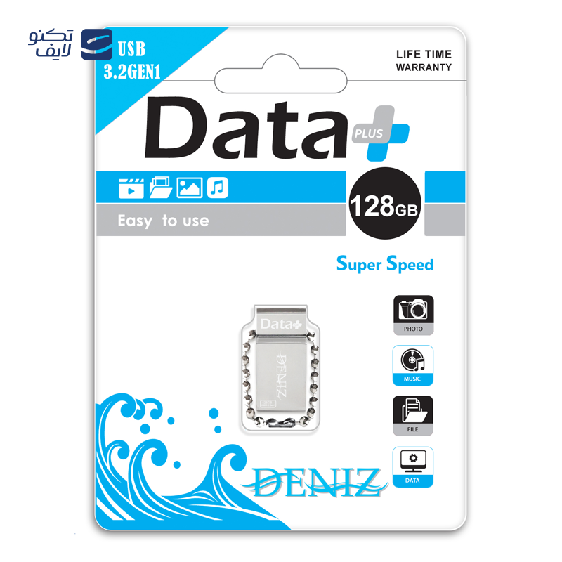 gallery-فلش مموری دیتا پلاس مدل DENIZ USB 3.2 ظرفیت 32 گیگابایت copy.png gallery-فلش مموری دیتا پلاس مدل DENIZ USB 3.2 ظرفیت 32 گیگابایت copy.png