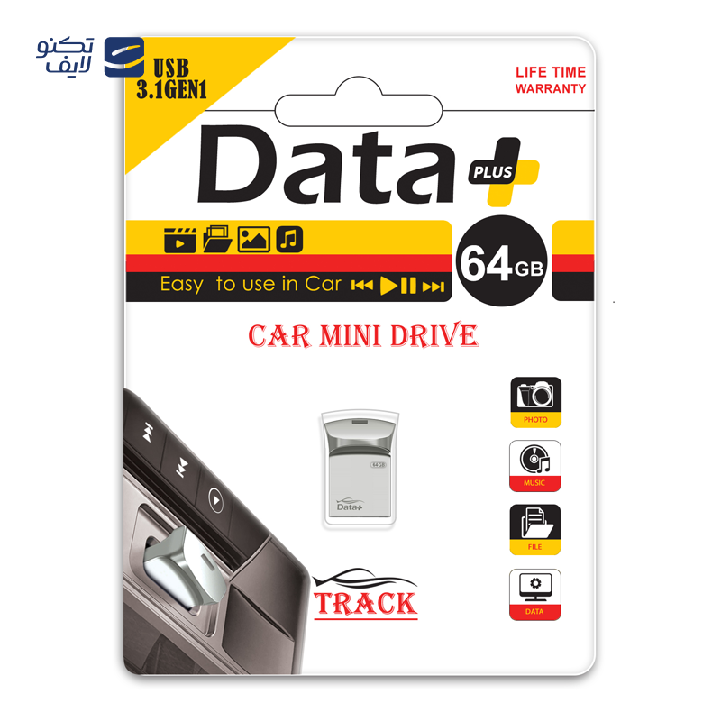 gallery-فلش مموری دیتا پلاس مدل Track USB3.1 ظرفیت 32 گیگابایت copy.png gallery-فلش مموری دیتا پلاس مدل Track USB3.1 ظرفیت 32 گیگابایت copy.png