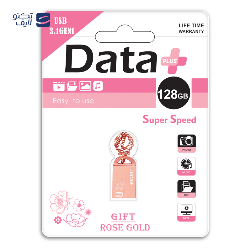 gallery- فلش مموری دیتا پلاس مدل ROSE GOLD USB 3.1 ظرفیت 64 گیگابایت copy.png