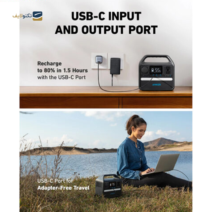 gallery-پاوربانک انکر مدل PowerHouse A1720 ظرفیت 256 وات ساعت-gallery-0-TLP-11572_af4e990b-314a-42dd-8702-ecb2473e8f61.png gallery-پاوربانک انکر مدل PowerHouse A1720 ظرفیت 256 وات ساعت-gallery-0-TLP-11572_af4e990b-314a-42dd-8702-ecb2473e8f61.png