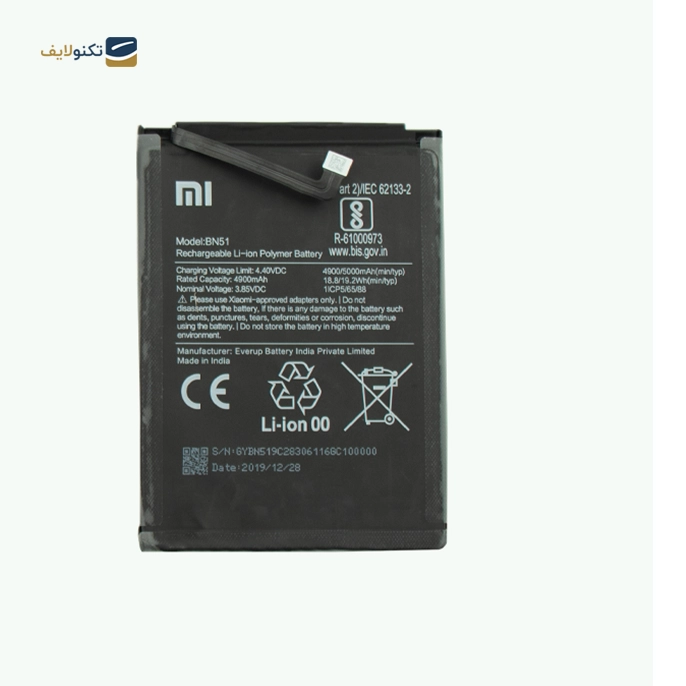 gallery-باتری گوشی شیائومی Redmi 8a کد فنی BN51-gallery-0-TLP-11596_bca903bd-b386-492d-b650-aead2dbf3088.webp