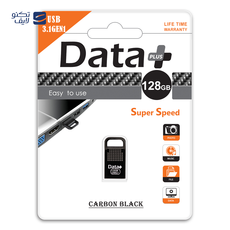 gallery-فلش مموری دیتا پلاس مدل Carbon Usb 3.1 ظرفیت 64 گیگابایت copy.png