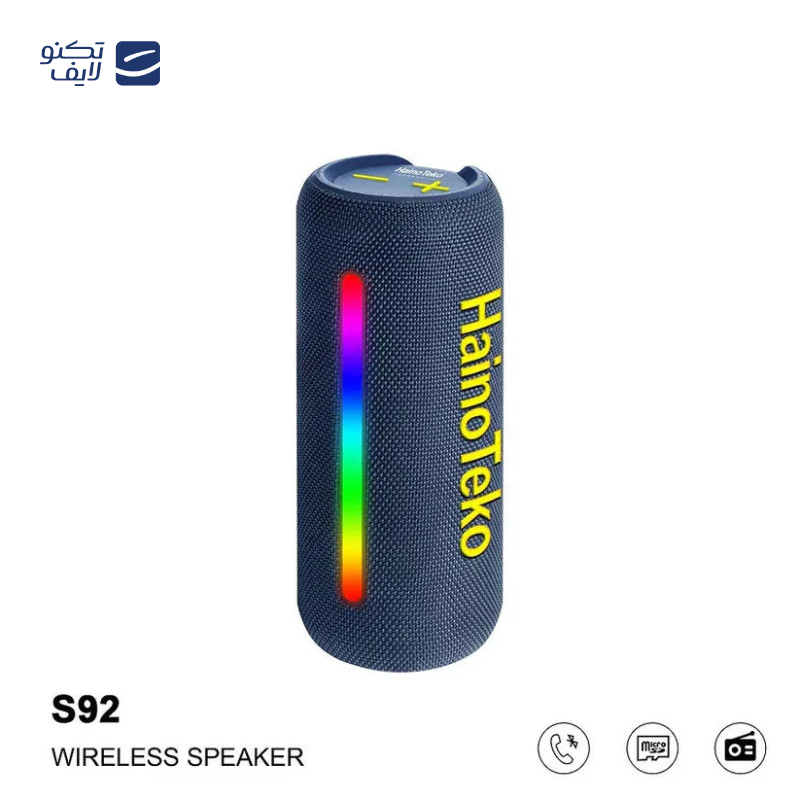 gallery-اسپیکر بلوتوثی هاینو تکو مدل S88 copy.png gallery-اسپیکر بلوتوثی هاینو تکو مدل S88 copy.png