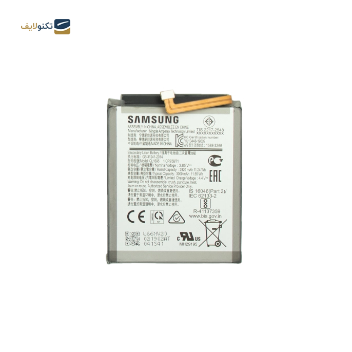 gallery-باتری گوشی سامسونگ Galaxy A01 کد فنی QL1695-gallery-0-TLP-11610_3530c617-4e9f-47d0-9c59-0d560039a6ee.webp gallery-باتری گوشی سامسونگ Galaxy A01 کد فنی QL1695-gallery-0-TLP-11610_3530c617-4e9f-47d0-9c59-0d560039a6ee.webp