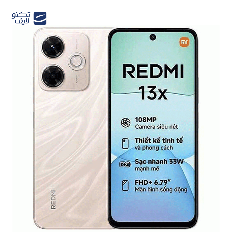 gallery-گوشی موبایل شیائومی مدل Redmi A5 4G ظرفیت 128 گیگابایت رم 6 گیگابایت copy.png gallery-گوشی موبایل شیائومی مدل Redmi A5 4G ظرفیت 128 گیگابایت رم 6 گیگابایت copy.png