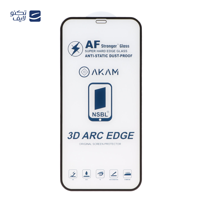 gallery-محافظ صفحه نمایش شیشه ای گوشی اپل iPhone 11 Pro Max مدل Full Cover ESD copy.png gallery-محافظ صفحه نمایش شیشه ای گوشی اپل iPhone 11 Pro Max مدل Full Cover ESD copy.png