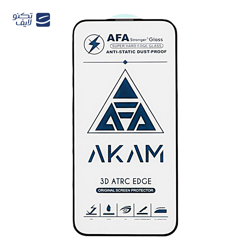 gallery-محافظ صفحه نمایش شیشه ای گوشی اپل iPhone 12 Pro Max آکام مدل Full Cover ESD  copy.png gallery-محافظ صفحه نمایش شیشه ای گوشی اپل iPhone 12 Pro Max آکام مدل Full Cover ESD  copy.png