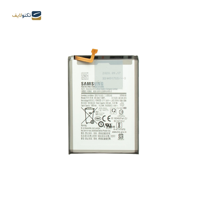 gallery-باتری گوشی سامسونگ Galaxy A12 کد فنی EB-BA217ABY-gallery-0-TLP-11623_fa94c413-2c3a-45b0-92a1-1624c02a861e.webp gallery-باتری گوشی سامسونگ Galaxy A12 کد فنی EB-BA217ABY-gallery-0-TLP-11623_fa94c413-2c3a-45b0-92a1-1624c02a861e.webp