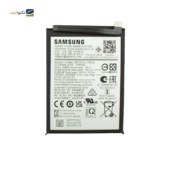 gallery-باتری گوشی سامسونگ گلکسی A03s کد فنی SCUD-HQ-50S-gallery-0-TLP-11624_d5d9aad6-8523-4201-b3f5-ad688c07c6aa.png gallery-باتری گوشی سامسونگ گلکسی A03s کد فنی SCUD-HQ-50S-gallery-0-TLP-11624_d5d9aad6-8523-4201-b3f5-ad688c07c6aa.png