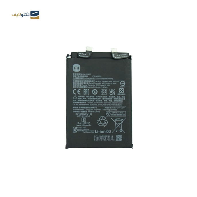 gallery-باتری گوشی شیائومی Redmi Note 11 Pro 5G کد فنی BN5E-gallery-0-TLP-11629_9a3b736e-a5f6-4c9c-886e-0153203cde62.webp