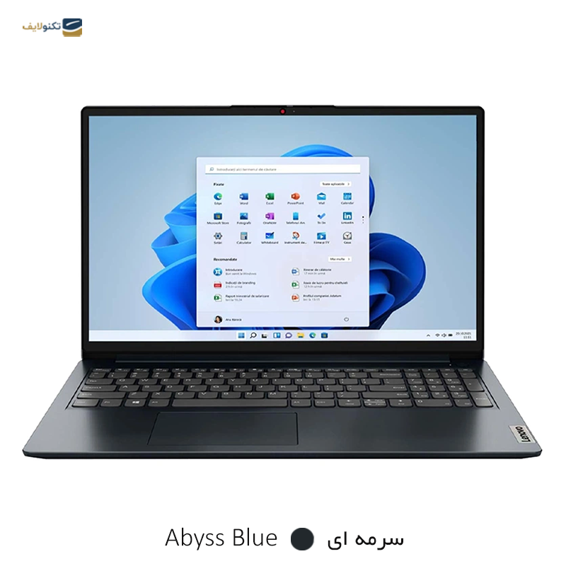 gallery-لپ تاپ لنوو 15.6 اینچی مدل IdeaPad 1 Celeron N4500 8GB 512GB FHD copy.png gallery-لپ تاپ لنوو 15.6 اینچی مدل IdeaPad 1 Celeron N4500 8GB 512GB FHD copy.png