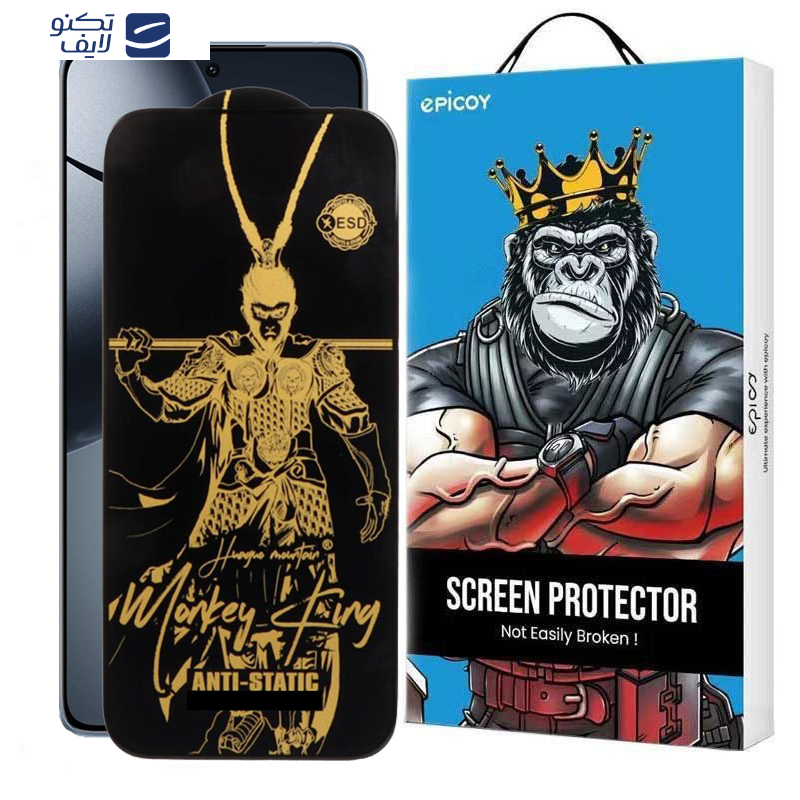 gallery-محافظ صفحه نمایش اپیکوی مدل Wukong ESD  گوشی شیائومی Redmi Note 10 Pro Max-Note 10 Pro(India)-Note 10 Pro-Note 10 Lite copy.png gallery-محافظ صفحه نمایش اپیکوی مدل Wukong ESD  گوشی شیائومی Redmi Note 10 Pro Max-Note 10 Pro(India)-Note 10 Pro-Note 10 Lite copy.png